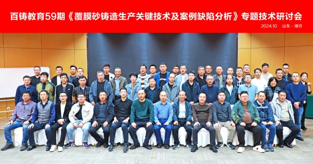 2024青島藍(lán)博食品機(jī)械展