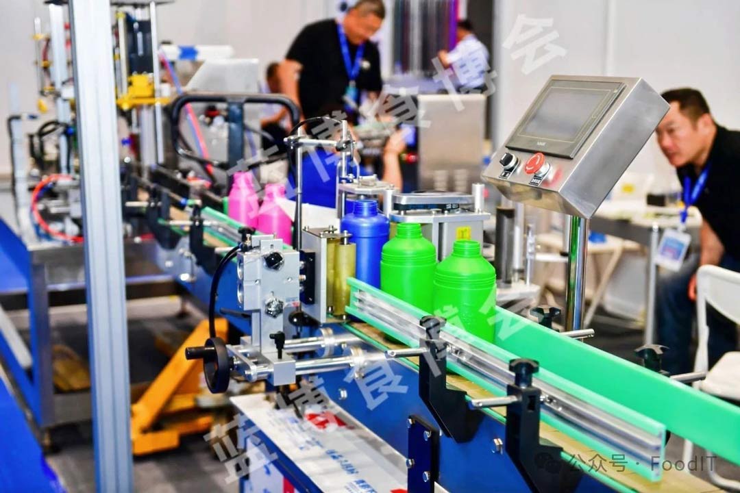 2025青島食品機(jī)械展